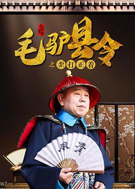 那么，让我们一起来看看这些即将在4月与我们见面的热点影片吧！