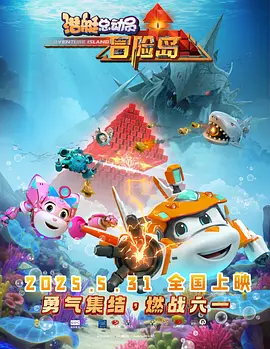 2026-03-04 2026中国电影票房破100亿!
