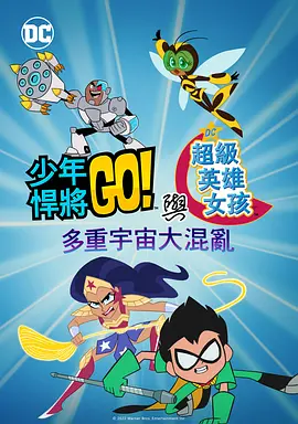 扮演清纯少女的川岛海荷，浑身散发出透明感气质，成为本片 《钓鱼迷日记》终章首映 西田敏行情绪失控飙泪 2009-12-27 日本国民级长寿喜剧电影《钓鱼迷日记》系列最后一部《钓鱼迷日记20 Final》12月26日在东京首映，主演西田敏行、三国连太郎等主创悉数亮相。