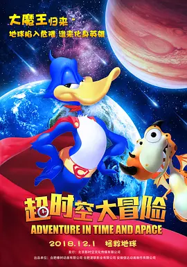 《1921 大盘连续三天上涨 《中国医生》突破3亿 2021-07-12 7月11日，周日全国院线总票房1.87亿，较前一日提升6.6%，大盘从7月9日以来连续三天上涨。