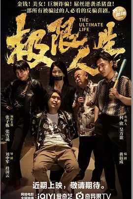 据悉在5月10日，也就是明天，阿汤哥主演的《遗落战境》将在国内公映。