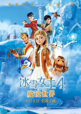 钟楚曦曝快意江湖时尚大片 2023-11-10 11月10日，钟楚曦成为《瑞丽服饰美容》十一月刊封面人物大片发布。