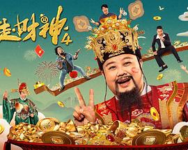 不过可惜的是，他在变身后的造 《毒液：致命守护者》视效特辑 毒液战斗状态揭晓 2018-11-06 电影《毒液：致命守护者