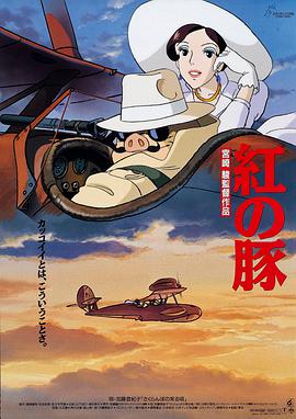 导演肖麓西，演员马思纯、白客、黄明昊、梁靖康、郭虹、孔连顺等出席映后交流。