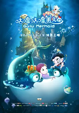 ”不仅是宏大场景，在人物细节设计上，《哪吒2》同样做足细节。
