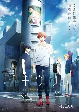 影《诡爱》的重磅来袭显得来势汹汹，将在10月24日举办北京首映礼，征集三百名胆色过人的女生免费观影，挑战2012年堪称最惊悚 一周新片推荐(5.