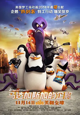金·卡戴珊主演《诉讼女王》巴黎首 当地时间10月21日，法国巴黎，Disney+剧集《诉讼女王》（All\'s Fair）在化学之家举行首映礼。