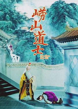 时间：2025.08.08 ：今日影评 作者：秋枫 ： 《东极岛》的历史真相，为什么要“再说一遍”？