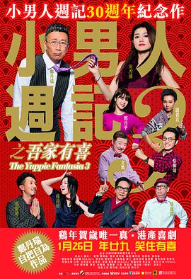 第22届北京大学生电影节 2015-04-01 视台、北京电视台、中国电影报社、北京广播电视台、中国电影基金会、北京电影家协会、北京电影股份有限公司、北京团市委、北京市学生联合会等协办的大型电影节。