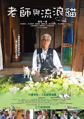 《金刚川》回归票房榜首 《地狱男爵》降至亚军 2020-11-11 11月10日，全国院线总票房报收2994万。
