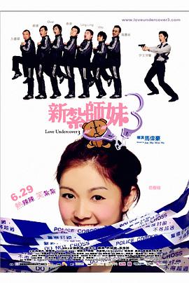 金·卡戴珊主演《诉讼女王》巴黎首 当地时间10月21日，法国巴黎，Disney+剧集《诉讼女王》（All\'s Fair）在化学之家举行首映礼。