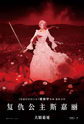 时隔近十年，金牌搭档再次合作拍摄喜剧，不得不让观众们充满期待。