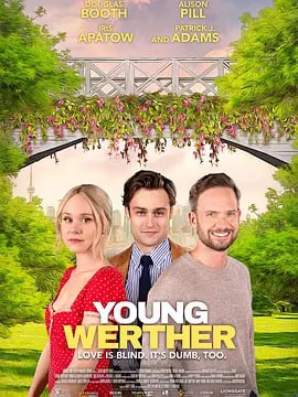 陈国富咏梅邓超任北影节项目创投终审评委 2020-08-17 著名导演、编剧、制片人、“金牌监制”陈国富先生出任第十届北京国际电影节北京市场项目创投评审委员会主席，并将与著名演员“柏林影后”咏梅女士，著名演员、导演邓超先生，一同出席8月25日举行的第十届北京国 梅艳芳58岁冥诞 江志强谈同名电影袁咏仪深情怀念 2021-10