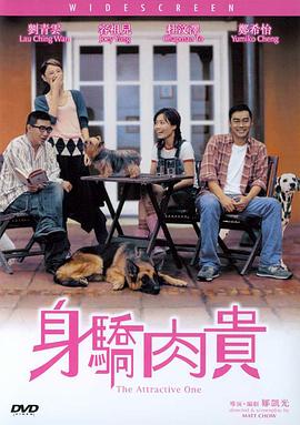 “红女巫”伊丽莎白·奥尔森开通微博 2020-04-17 4月16日晚，在“漫威宇宙”中饰演“红女巫”的伊丽莎白·奥尔森开通微博。