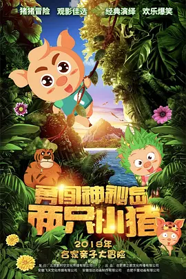 LadyGaGa花60小时试装 《古驰》超70套造型美翻 2022-01-14 作为Lady GaGa主演的第二部作品，由雷德利·斯科特执导，罗伯托·本提维尼亚操刀剧本，亚当·德赖弗、罗伯特·德尼罗、阿尔·帕西诺、杰瑞德·莱托众多实力派演员加盟的《古驰家族》备受瞩目。
