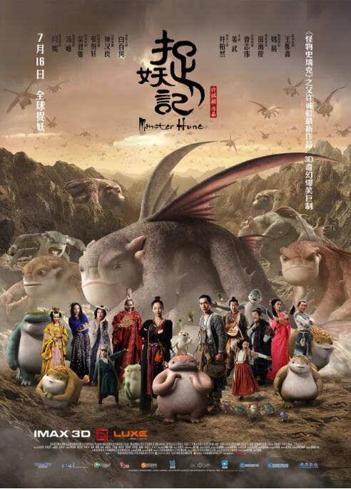 其原因是“凶残的血浆和暴力展现”以及“裸体镜头”。