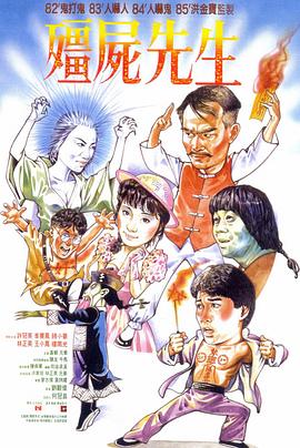 波兰前总统莱赫·瓦文萨携夫人Danuta Golos 章子怡深V美裙撑影片放映 梁朝伟不受周迅影响 2013-08-14 纽约当地时间8月13日，电影《一代宗师》（The Grandmaster）举行放映会。