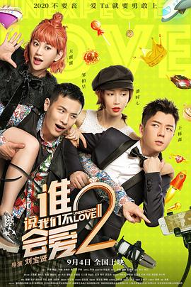 馆藏化石标本几乎囊括了距今2.