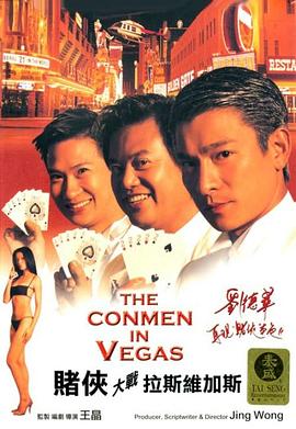 2024-12-05 电影频道于12月6日播出琼瑶作品《心有千千结》2024-12-05 琼瑶生前最后一次露面 曾称：“我的一生值得了”2024-12-04 网传《还珠格格》将再被翻拍 六大角色重新定义2022-01-20 热门新闻 食物和爱都不可辜负！