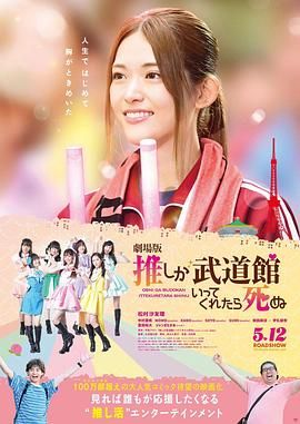 对于角色、对于表演、对于自己，我们与付航展开了一场非常“Passion”的对话。