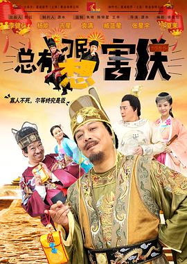 郑恺、刘浩存、邱泽、姜妍等组成的演员搭配也新鲜感满满。