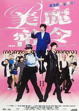 《电影之歌音乐剧》演员介绍：吴彼饰演毕老板 2010-08-11 1993年开始学习声乐， 1996-1998年荣获全国首届少儿MTV大奖赛金奖，东北三省少儿声乐比赛金奖，辽宁省少儿声乐比赛金奖，沈阳市少儿声乐比赛金奖。