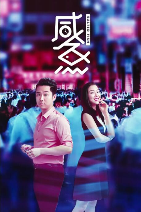85岁“万磁王”麦克莱恩演出时失足坠台2024-06-18 动画影片《神奇马戏团之动物饼干》在网飞上映2020-07-27 热门新闻 食物和爱都不可辜负！
