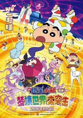 2025-02-26 漫威暂停《新星》《恐惧公司》《奇异学院》开发2025-02-21 《死侍》漫画作者开撕漫威：从来不尊重创作者！