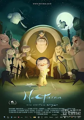 随后众明星参加了《名利场》奥斯卡的派对活动。