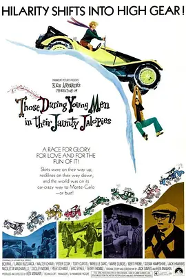 影片发布一组角色剧照，并同步曝光演员阵容，在杭州的湖光山色中，正上演这场关于“爱和美味”的温暖故事。