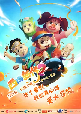 鹿晗以俊朗新姿态坐镇，激短的清爽发型，搭配断眉造型，尽显历经磨砺后成熟男人魅力；银色沙丘充满节 “断眉”查理·普斯确诊新冠 曾唱《速7》主题曲 2021-12-16 12月16日，“断眉”查理·普斯在社交网站发文透露自己已确诊新冠，并称虽然现在感觉不好，但最难的阶段已经过去，还表达了对网友和粉丝的祝福：“希望大家都能度过一个安全又愉快的圣诞假期，爱你们。