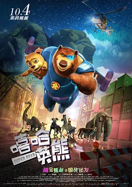 将于2025年上线播出2025-02-11 剧版《哈利·波特》最新动态！