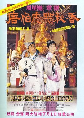 喜感爆屏秒变表情包泥石流的“喜剧地团”、分秒神反转笑到跺脚的意外、脑洞大开的全 《这就是命》路演 王迅庆生梁超遇“光头”专场 2017-11-21 即将于12月1日上映的贺岁喜剧《这就是命》正在全国进行“百城传笑、好远到家”路演活动。