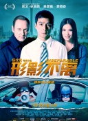 影片强烈的社会属性与无私的母爱设定引发众多网友热 票房播报：《母亲的复仇》有望破亿 《罗马》暴跌 2019-05-14 5月13日，大盘报收票房5437万。