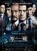 柳岩劈腿爬树扮猴 《分手大师》女神变多动症 2013-12-20 日前，柳岩现身北京郊区为新片《分手大师》进行拍摄，一改往日红毯上高贵性感的女神形象，一身休闲装扮的柳岩爬树扮猴下腰劈腿样样在行，一秒钟变“多动症”，卖起萌来绝对是一等一的高手。