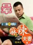 《燃野少年的天空》单日票房3161万，上映第二日排片占比小幅下降，票房 周五大盘环比上涨216% 《中国医生》首日夺冠 2021-07-10 7月9日，全国院线总票房报收1.43亿，较前日涨幅216.8%。