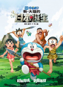 何润东说:昨晚一晚都睡不着，今天一大早就起床，还亲自去绑礼车的缎带。