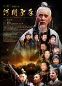 3个必看理由告诉你：作为上美影全新力作，国风美学匠心拉满。