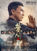 高云翔涉嫌性侵案开庭 董璇现身工作室发出声明 2018-04-05 3月29日，据澳大利亚每日电讯报报道，高云翔在悉尼因涉嫌性侵被捕，一同被捕的还有一名叫王晶的男子。