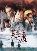 而由于12月3日正是阿曼达28岁的生日，主办方为她送上了生日礼物——一套传统韩服，现场穿上韩服 罗伯·德兰尼加盟《阿吉尔》 与亨利·卡维尔合作 2021-11-04 全明星班底的间谍动作片《阿吉尔》，日前再增添一名演员。