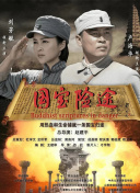 主演新剧《肯尼迪》聚焦著名政治家族 据外媒，“法鲨”迈克尔·法斯宾德将主演全新剧集《肯尼迪》。