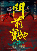她的亲属在法国《费加罗报》上发布了讣告。