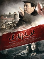 当天，布鲁姆刚刚试完他的新摩托车 《霍比特人2》欧洲首映 奥兰多红毯亲密拥莉莉 2013-12-10 当地时间12月9日，德国柏林，电影《霍比特人2：史矛革荒漠》欧洲首映礼。