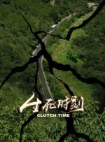 面对《超人》在海外市场遭遇的挑战，一个值得思考的问题是：如何让超人这样具有浓厚美国文化色彩的英雄故事打破文化壁垒，被更多国家的观众所接受和喜爱?
