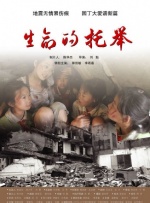 李心洁素颜摘婚戒复工强颜欢笑 彭顺独自逛街 2014-07-17 李心洁与丈夫彭顺自“偷食事件”后一直避开香港媒体，近日终于低调回港，据知全因李心洁获王维基的香港电视以每集超过10万元的重金礼聘拍摄社会写实剧集《风云》。