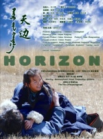 《钢铁侠》导演乔恩·费儒执导的新片《奇幻森林》日前公布了新款的海报。
