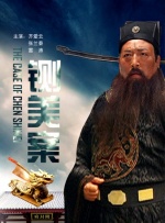 2026中国电影票房超100亿2026-03-02 《飞驰人生3》票房破25亿 释出魏翔嘲笑沈腾片段2026-02-22 春节档总票房超50亿人次破亿 《飞驰人生3》领跑2026-02-22 《夜王》票房破4000万 黄子华佛山路演变“梗王”2026-02-22 连续4天断层拿下票房第一 《飞驰人生3》赢在哪？