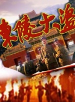 这对范丞丞的来说是一次不小的挑战。