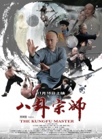 在过去一年里，《哪吒2》成为世界动画电影票房冠军，《浪浪山小妖怪》打破了二维动画电影在中国电影市场的票房纪录，我们看到越来越多国产动画电影的可能性。