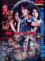 《甜咸之间》发布角色剧照 电影《甜咸之间》正在热映！